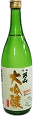 Daiginjou