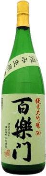 Hyakurakumon Junmai Daiginjo Namagenshu