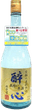 Advance KuragakoiGenshu Ultimate God Injection