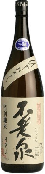 Tokubetsu Junmai Hiyaoroshi