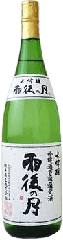 Ugonotsuki Daiginjo