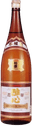Special Honjozo Sake Superior Promotion