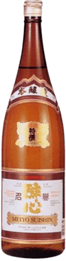 Special Honjozo Sake Superior Promotion