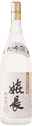KichouDaiginjou