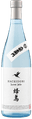 Hachidori Junmai