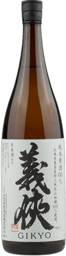 Gikyou Junmai Nama Genshu 60%