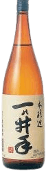 Honjouzou Ichinoide