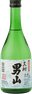 TenshouOtokoyama