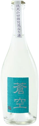 Soukuu Junmai Daiginjo Namazake Betsuatsurae Origarami Yamadanishiki