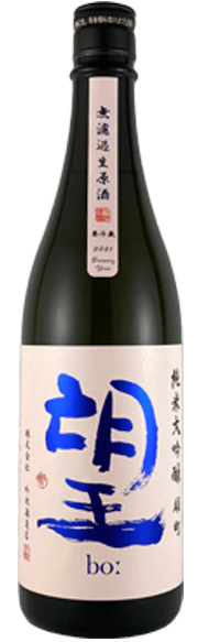 Tonoike (Bo:) Junmai Daiginjo Omachi