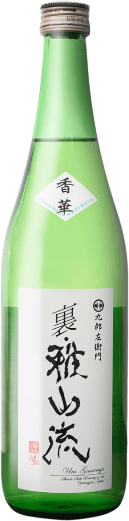 Ura Gasanryu Honjozo 'Koka'
