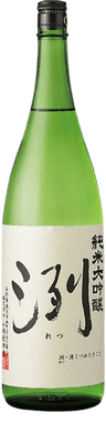 Retsu Junmai Daiginjo