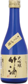 Takeshizuku