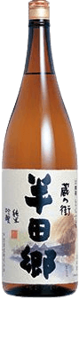 Tokusen Kunizakari Junmai Ginjo Handagou