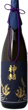 Daiginjou Kamimusubi