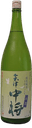 AizuChuushou Tokubetsujunmai UsuNigori