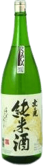 Toranoko Junmaishu