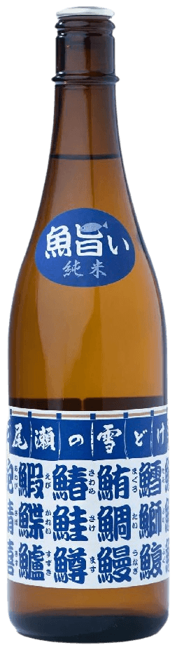 Oze no Yukidoke Junmai Sakana Umai