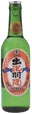 Deawawashu