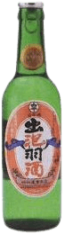 Deawawashu