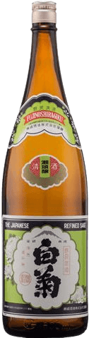 Shirakiku