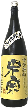 Kimoto Tokuayamadanishiki Tokubetsu Junmai sake