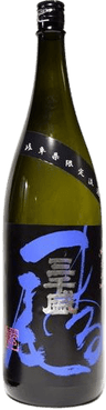 Michisakari Maruo