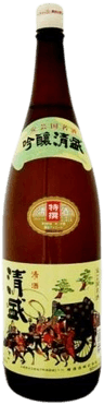 Kiyomori Tokusen Ginjo
