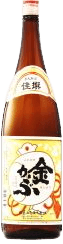 Kasen KinKabu