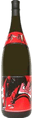 GinjouJoppari