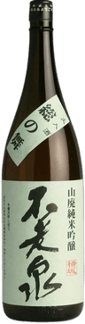 Yamahaijikomi Junmaiginjou Fusanomai Hiirezake