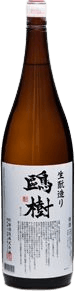 Kimotozukuri Ouju