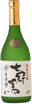YonenKoshu Junmaidaiginjou Nanakanba Namagenshu