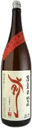 Koimari Saki Hiyaoroshi Junmai sake from Zenryou Omachi