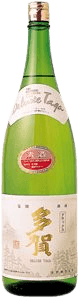DeluxeTaga
