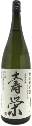Kinmonryougoku Jue