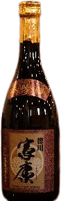 Tokugawa Ieyasu Daiginjo