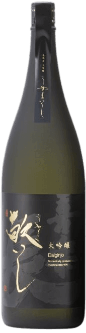 Kirakucho Daiginjo Uyamaishi