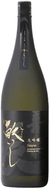 Kirakucho Daiginjo Uyamaishi