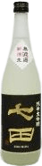 Shichida Junmai Daiginjo Muroka Nama