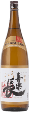 Kirakucho Josen