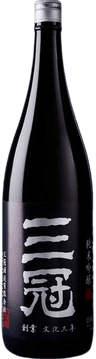 Shinshu Shiboritate Omachi Junmai Ginjo Namagenshu