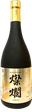 Sanran Junmai Daiginjo