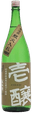 Koshinotsuru Junmai Muroka Ichijo