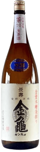 ChoujuKinkame Tea 70 Namagenshu