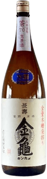 ChoujuKinkame Tea 70 Namagenshu