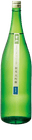 Shigemasu Limited Edition Daiginjo Nama Genshu
