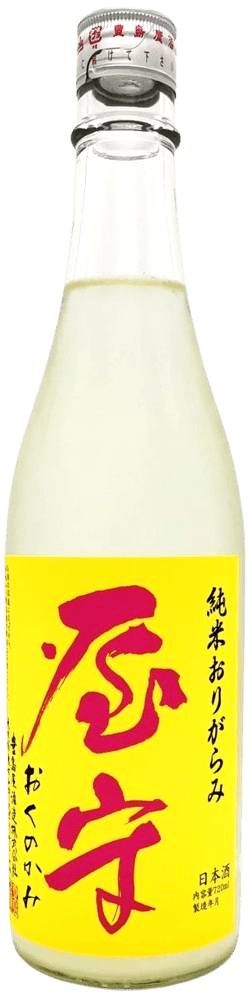 Okunokami Junmai Origarami
