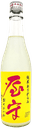 Okunokami Junmai Origarami