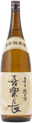 Kirakucho Karakuchi Junmai